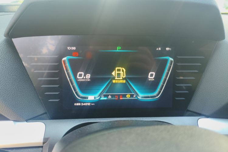 Used BYD Song Pro 2019 1.5T Automatic Prestige Model
