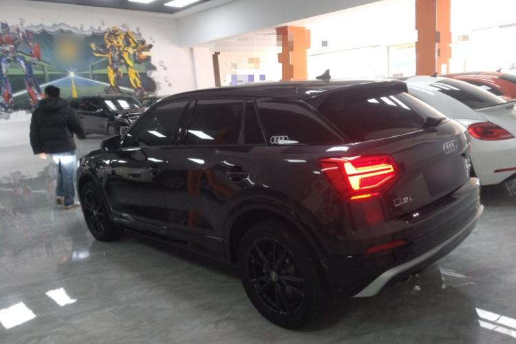 Used Audi Q2L 2021 35 TFSI Progressive Dynamic Edition
