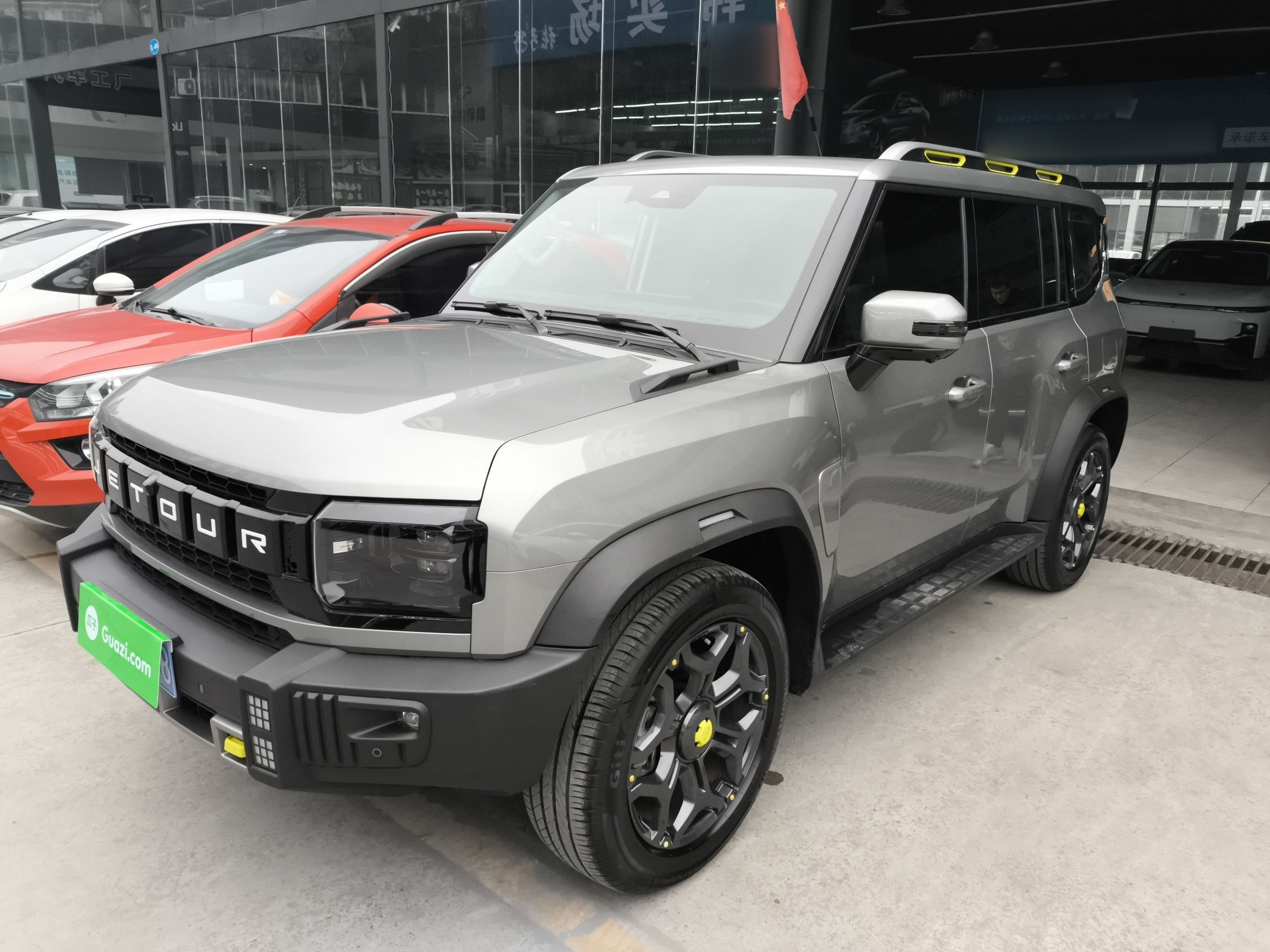 Под передней частью автомобиля