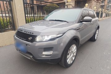 Used Land Rover Range Rover Evoque 2015 2.0T Five-Door Zhiyao Edition