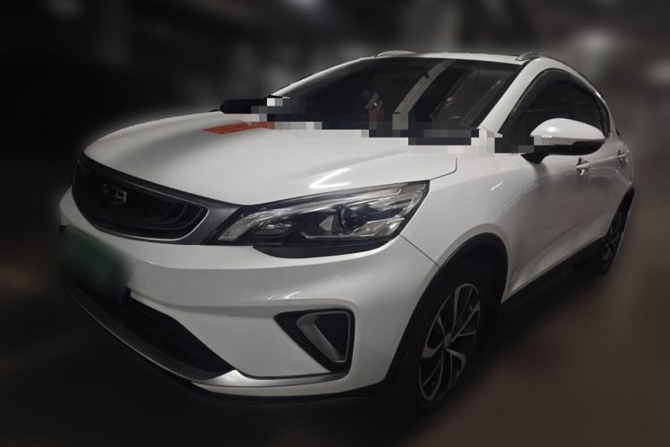 Used Geely Auto Emgrand GS 2019 1.4T Manual Ya