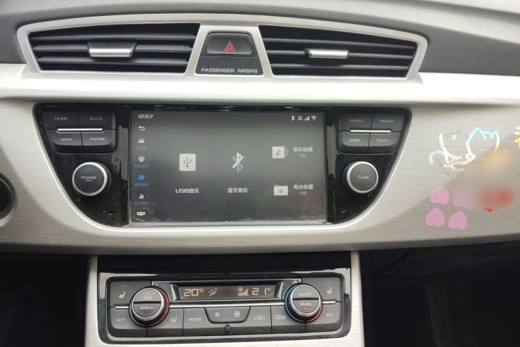 Used Geely Auto Emgrand X7 Sport 2020 1.8TD DCT Two-Wheel Drive Smart Connect 4G-Enabled Version
