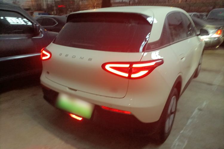 Used  Geome 2025 310km Youth Edition
