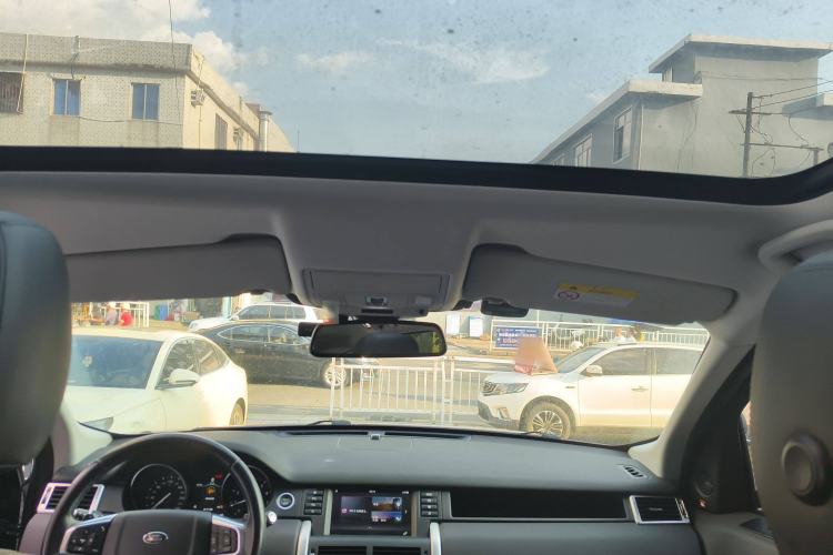 Used Land Rover Discovery Sport 2018 240 PS SE Version