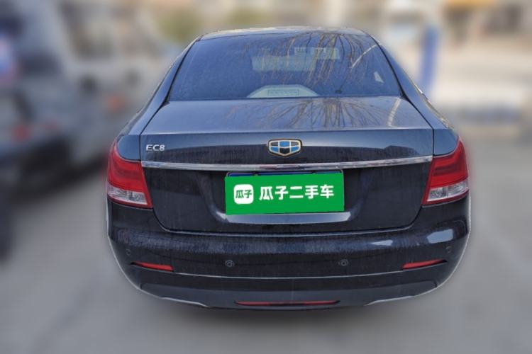 Used Geely Auto EC8 2015 2.0L Automatic Prestige Model
