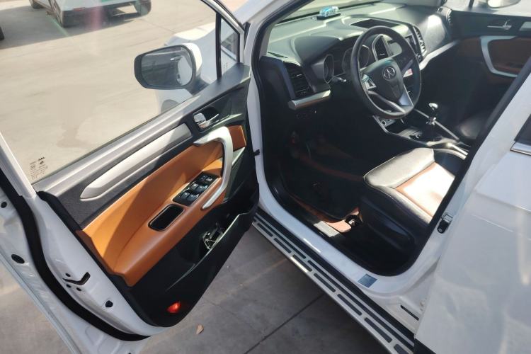 Used  Refine S3 2014 1.5L Manual Luxury Smart Model
