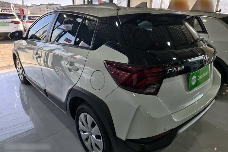 Used Toyota YARiS L 2020 X-Trail X 1.5L CVT Leading Edition
