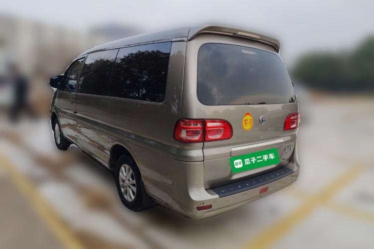 Used FORTHING Lingzhi 2020 M5L 1.6L Luxury 7-Seater
