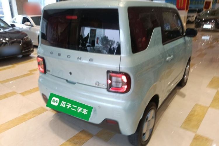 Used  Panda 2023 Panda Mini 200km Endurance Bear
