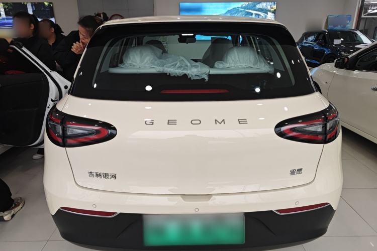 Used  Geome 2025 310km Youth Edition