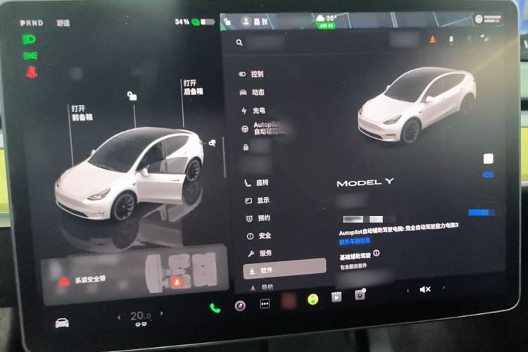 Used Tesla Model Y 2022 Revised Version Rear-Wheel Drive