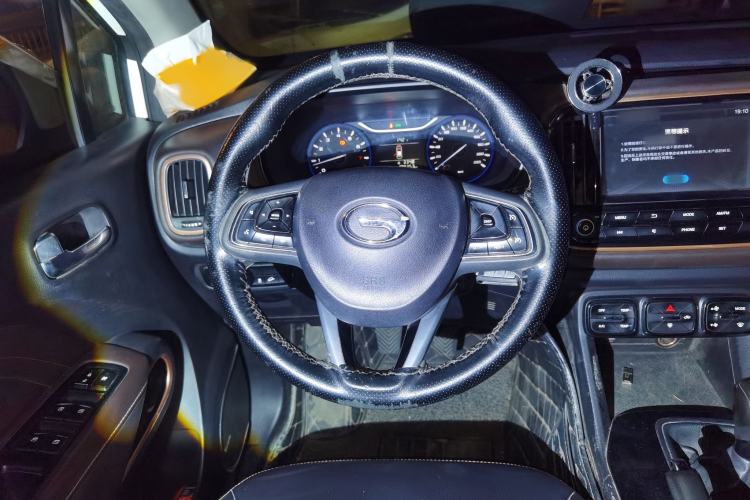 Used GAC Trumpchi GS3 2017 150N Manual Elite Edition
