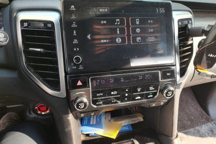 Used Honda UR-V 2017 370TURBO Four-Wheel Drive Prestige Edition China V
