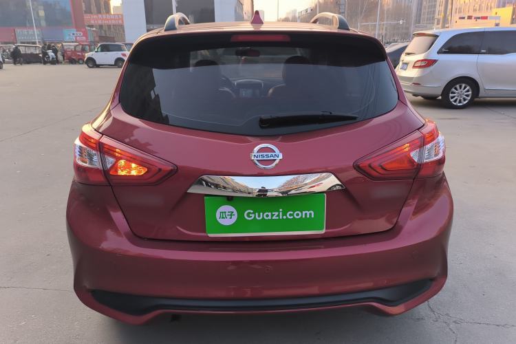 Used Nissan Tiida 2021 1.6L CVT Cool Edition
