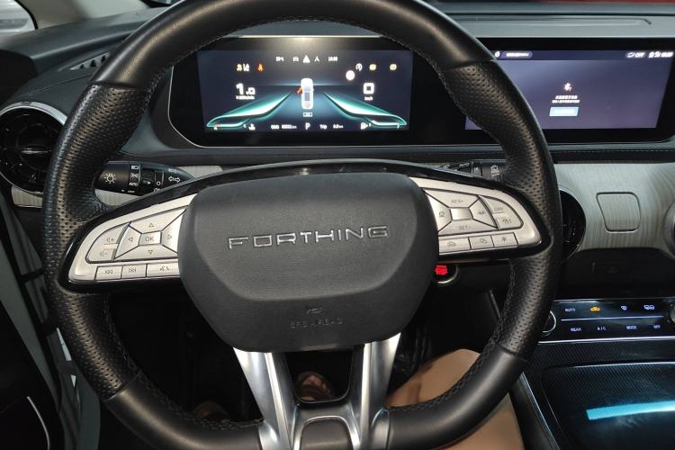 Used FORTHING Yacht 2022 1.5T DCT Chasing-the-Waves Edition
