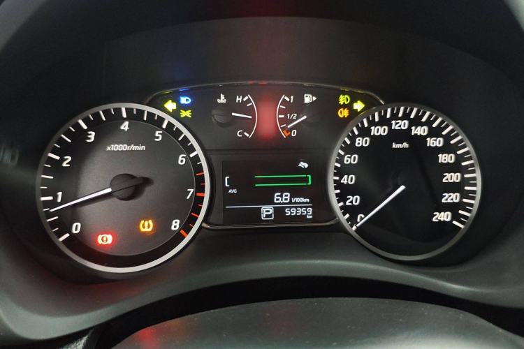 Used Nissan Sylphy 2021 Classic 1.6XL CVT Luxury Edition