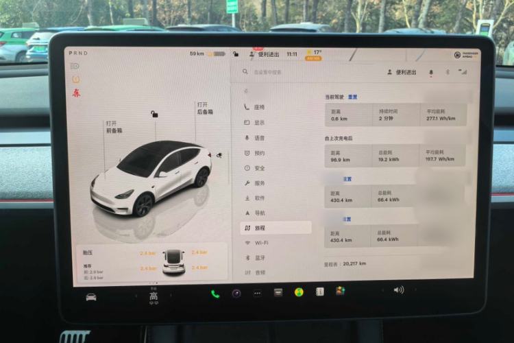 Used Tesla Model Y 2023 Rear-Wheel-Drive Version