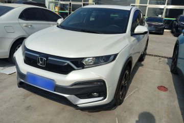 Used Honda XR-V 2020 1.5L CVT Classic Edition