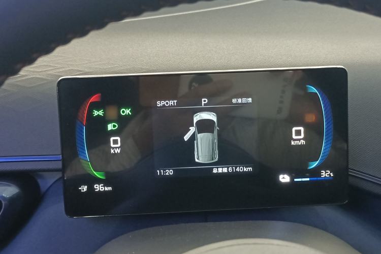 Used BYD Seagull 2025 305 km Free Version
