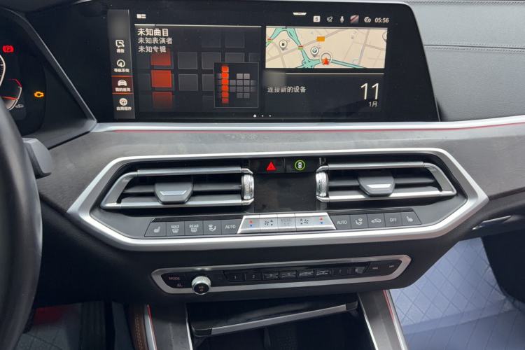 Used BMW X5 2022 xDrive30i M Sport Package
