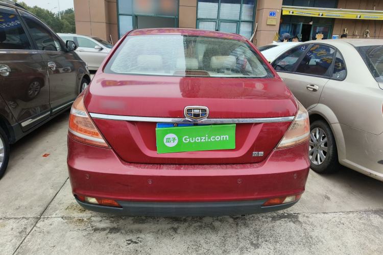 Used Geely Auto Emgrand 2014 Sedan 1.5L Manual Elite Model
