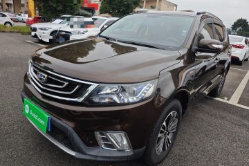 Used Geely Auto Vision X6 2016 1.3T CVT Luxury Model