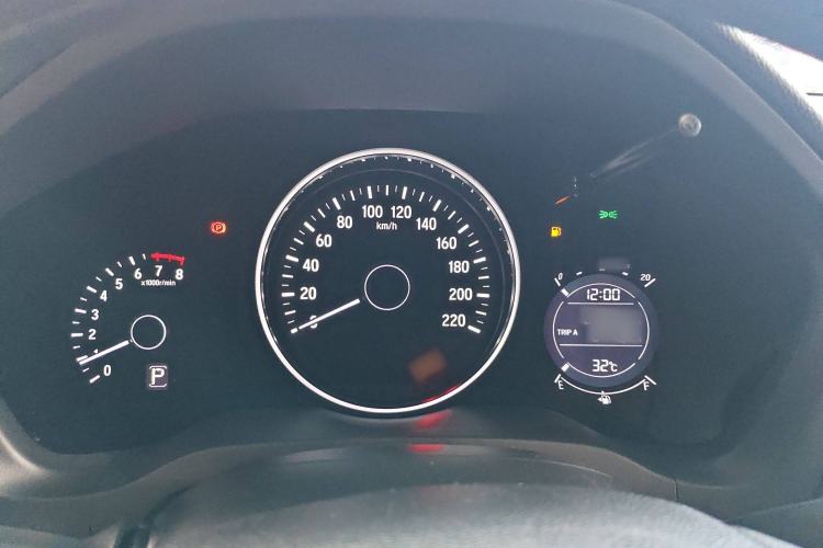 Used Honda Vezel 2020 1.5L CVT Pioneer Edition
