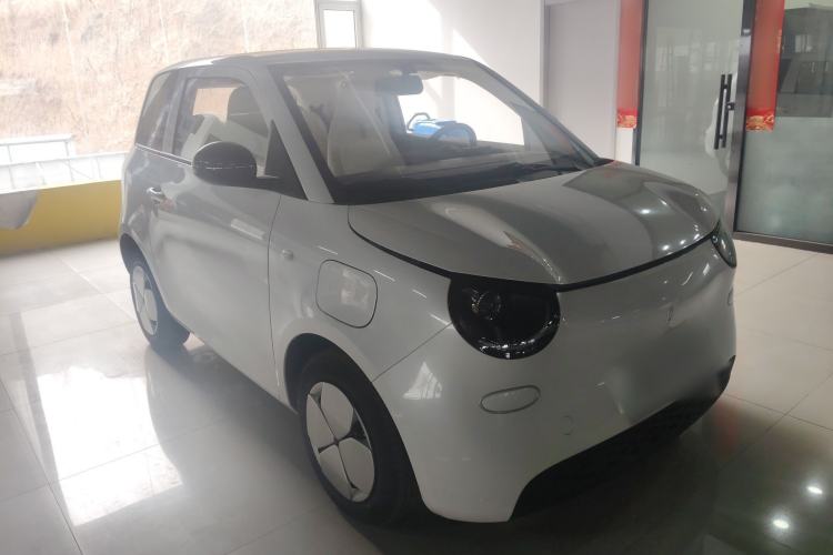 Used Aishang Aishang 2026 Model Glamorous Edition