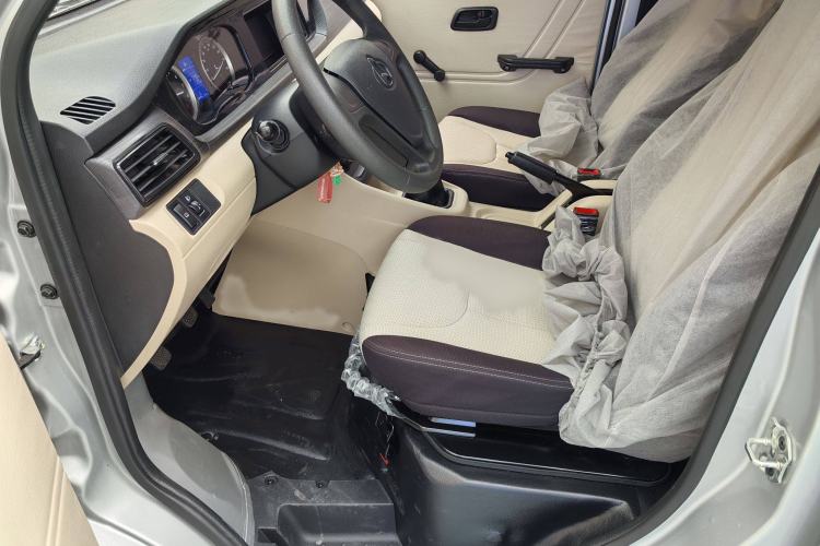 Used Kuayue Kuayue Xing V3 2023 1.3L Gasoline Standard Model 5-Seater Passenger Vehicle
