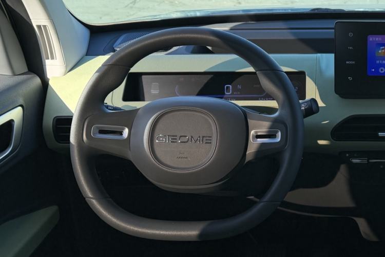 Used  Panda 2024 Panda Mini 200km Endurance Bear
