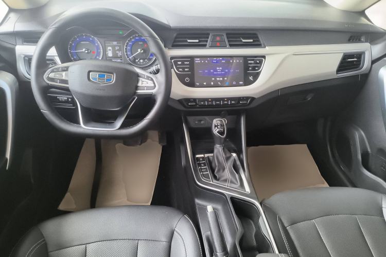 Used Geely Auto Vision X3 2020 1.5L CVT Luxury Model
