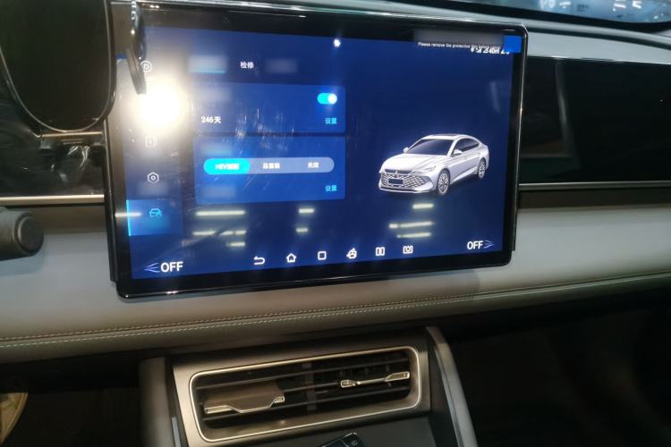 Used BYD Qin L 2024 DM-i 80KM Beyond Model
