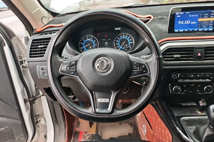 Used Dongfeng Fengon S560 2018 1.8L Manual Urban Model 7 Seats