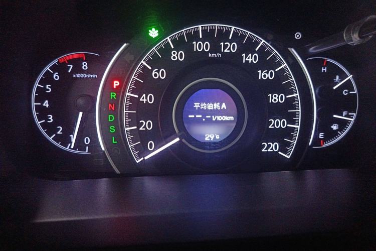 Used Honda CR-V 2016 2.0L two-wheel drive Urban Edition
