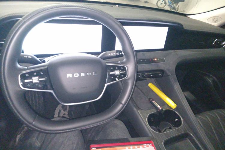 Used Roewe D7 2023 DMH 125km Excellence Edition