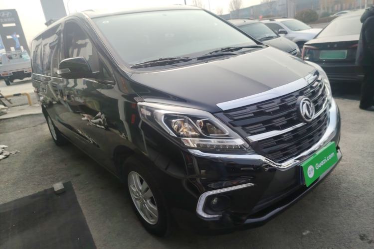 Used FORTHING M7 2021 1.8T Manual Luxury Model