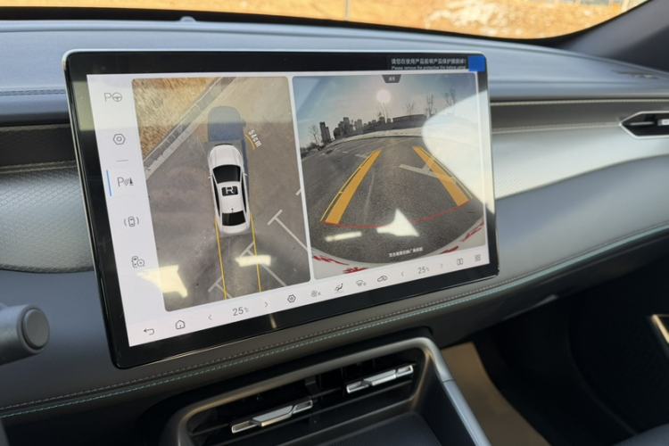 Used BYD Qin PLUS 2025 DM-i Smart Drive 120KM Superior Model