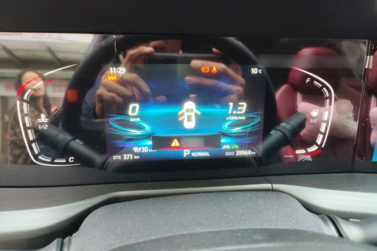 Used Changan CS75 PLUS 2021 1.5T Automatic Prestige Model