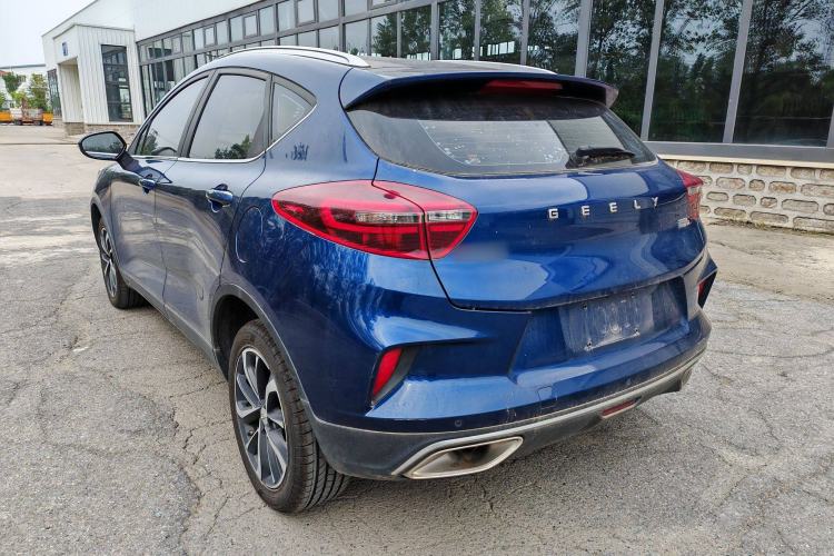 Used Geely Auto Emgrand GS 2020 1.4T CVT Ya
