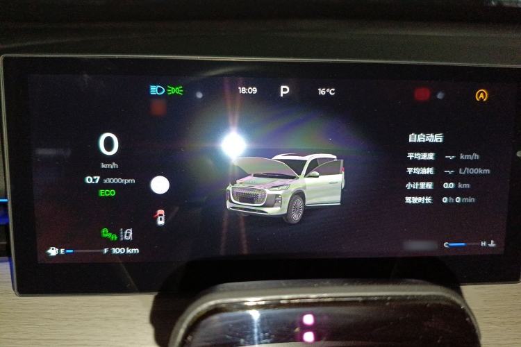 Used Chery Tiggo 8 PLUS 2025 290TGDI DCT Prestige 5-Seater
