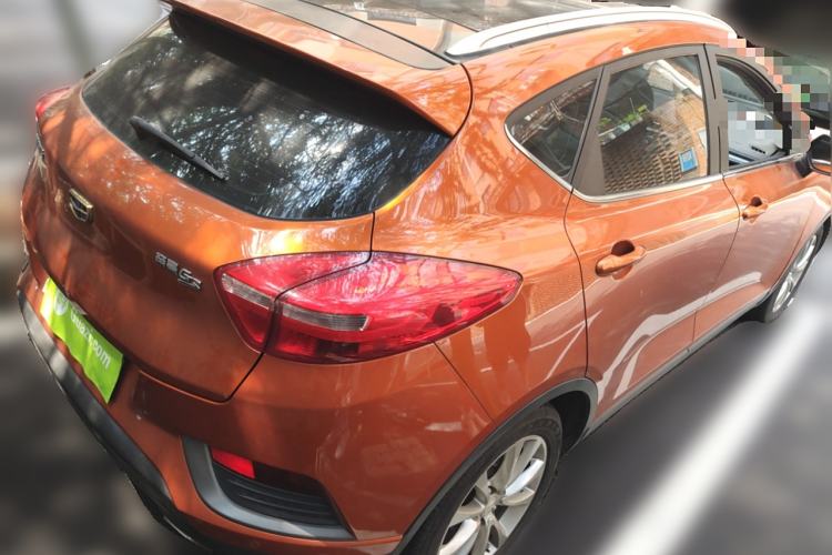 Used Geely Auto Emgrand GS 2016 Elegant Edition 1.3T Automatic LingShang Model
