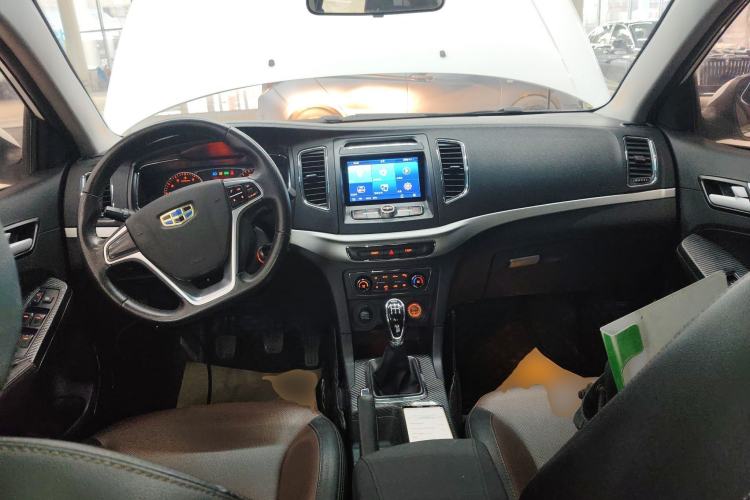 Used Geely Auto Vision 2017 1.5L Manual Happiness Edition
