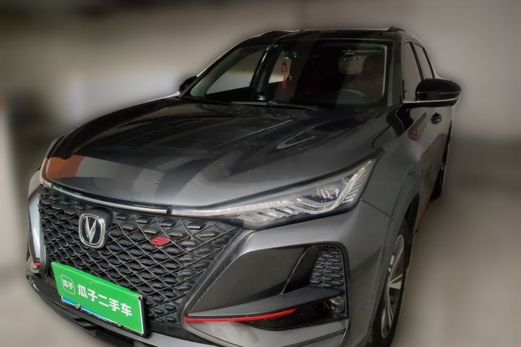 Used Changan CS75 PLUS 2020 1.5T Automatic Luxury Version