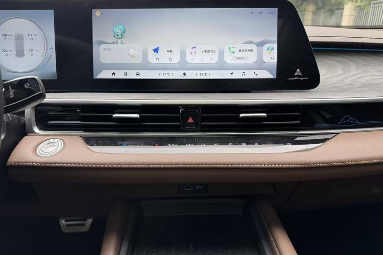 Used Chery Arrizo 8 2025 2.0T DCT Sport
