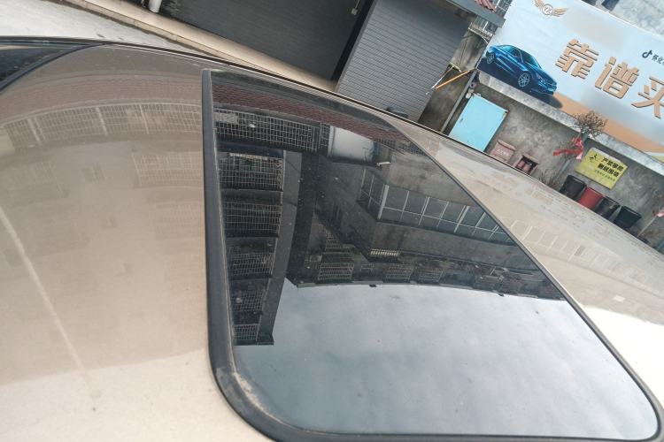 Used Geely Auto Emgrand 2015 Sedan 1.5L Manual - Top Trim Level
