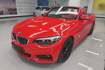 Used BMW 2 Series 2018 225i Convertible Coupe M Sport Edition