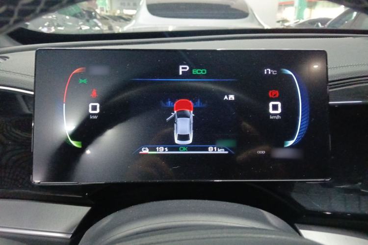 Used BYD Qin PLUS 2023 Champion Edition EV 420KM Leading Model