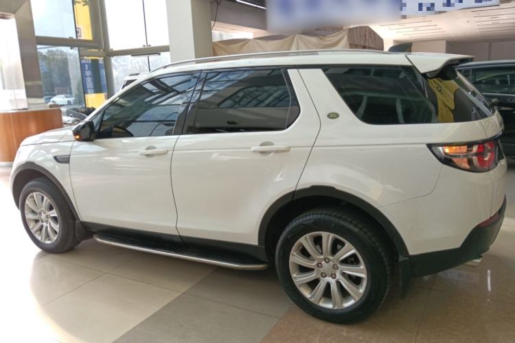 Used Land Rover Discovery Sport 2017 2.0T PURE
