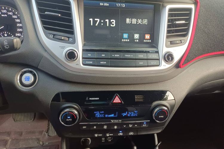 Used Hyundai Tucson 2015 1.6T Dual-Clutch Two-Wheel-Drive Smart Model
