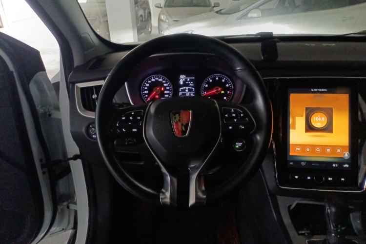 Used Roewe RX5 2020 20T Automatic 4G Connect Superior Flagship Edition
